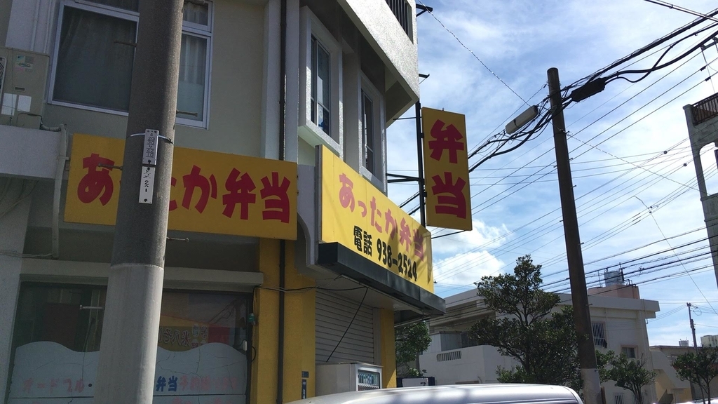 f:id:butao:20180929143354j:plain f:id:butao:20180929143354j:plain