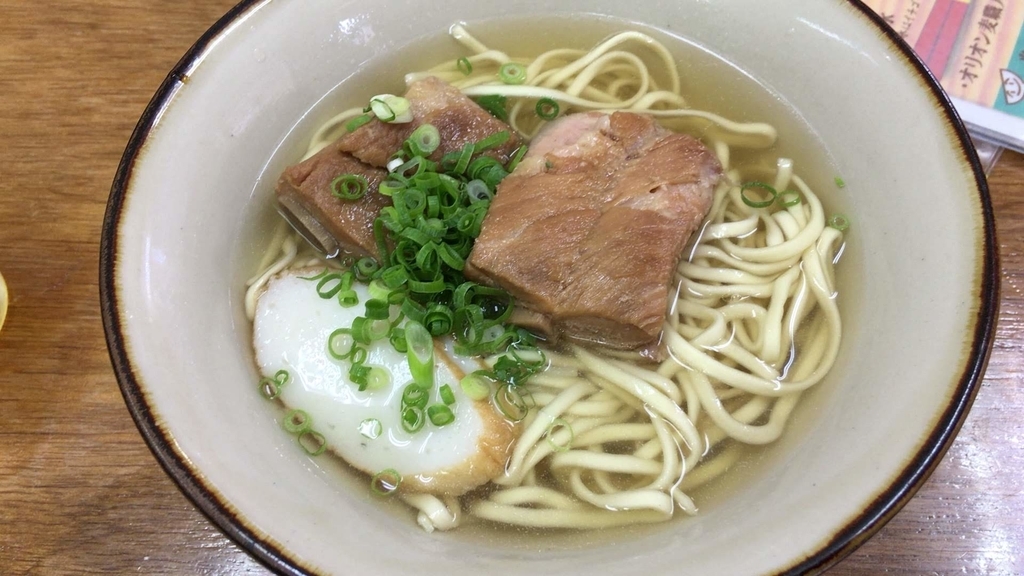 f:id:butao:20181001161542j:plain f:id:butao:20181001161542j:plain
