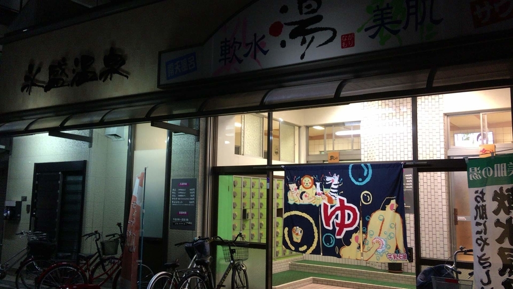 f:id:butao:20181104121832j:plain f:id:butao:20181104121832j:plain