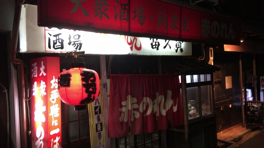f:id:butao:20181104125133j:plain