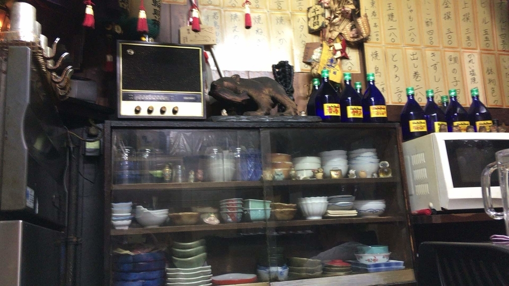 f:id:butao:20181104125248j:plain f:id:butao:20181104125248j:plain