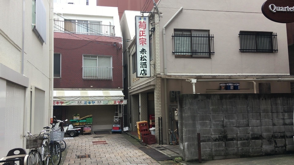 f:id:butao:20181104171045j:plain