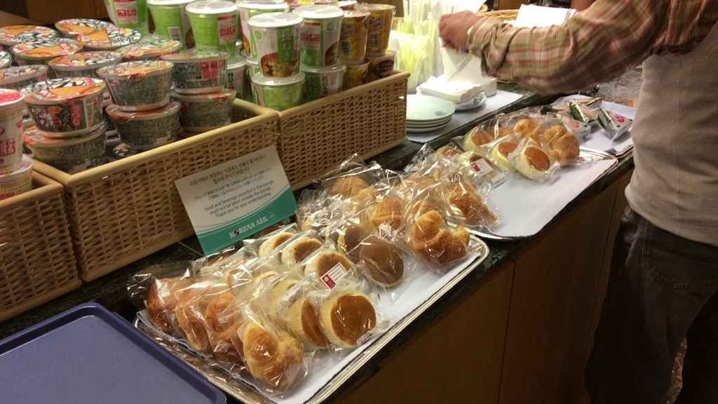 食べ物類