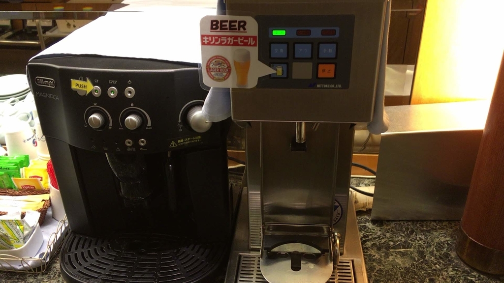 ビールサーバー
