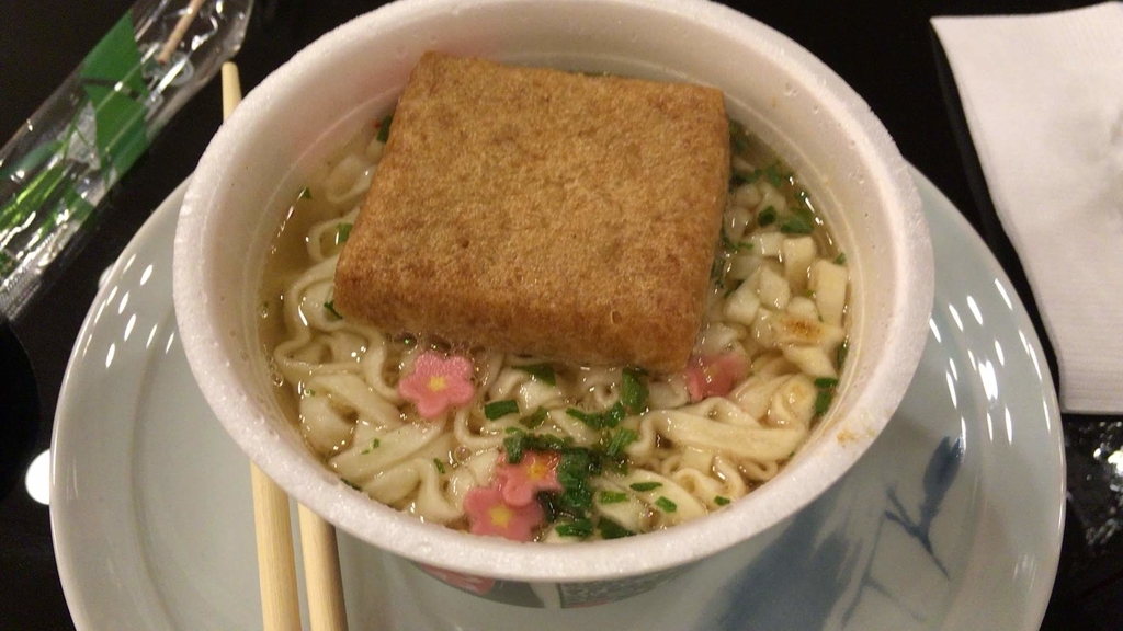 どん兵衛きつねうどんミニ