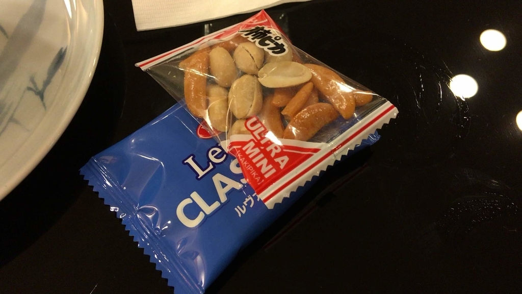 お菓子