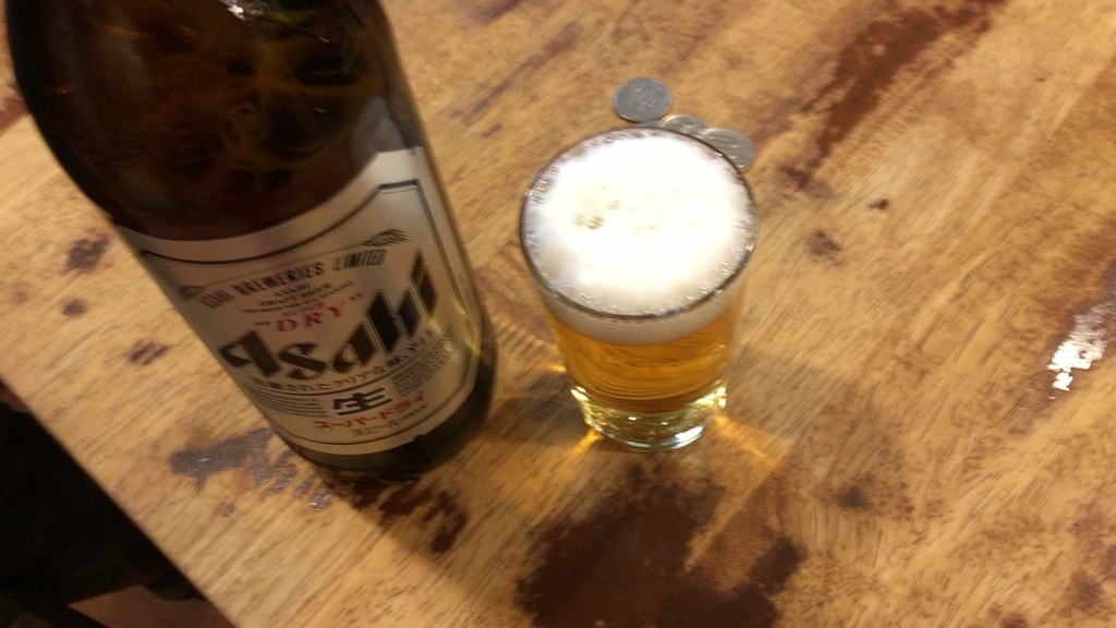 たきおか