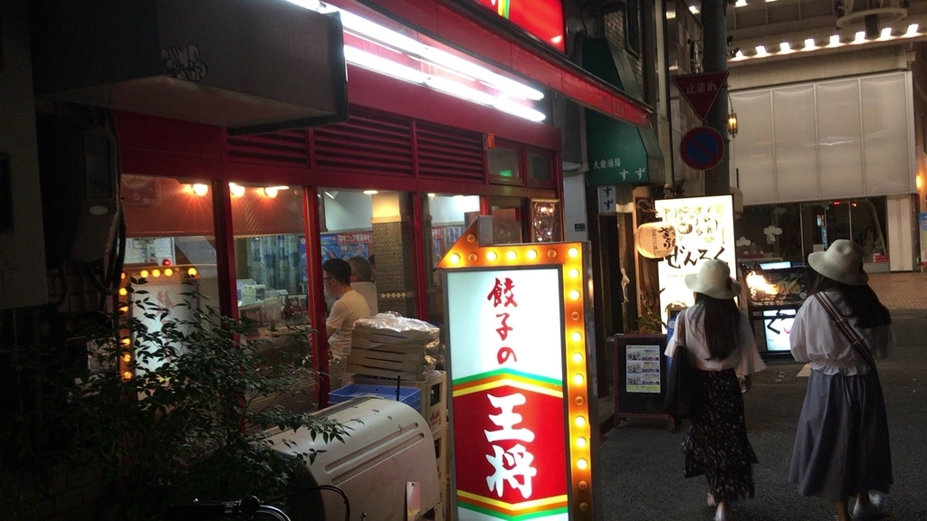f:id:butao:20190208191731j:plain