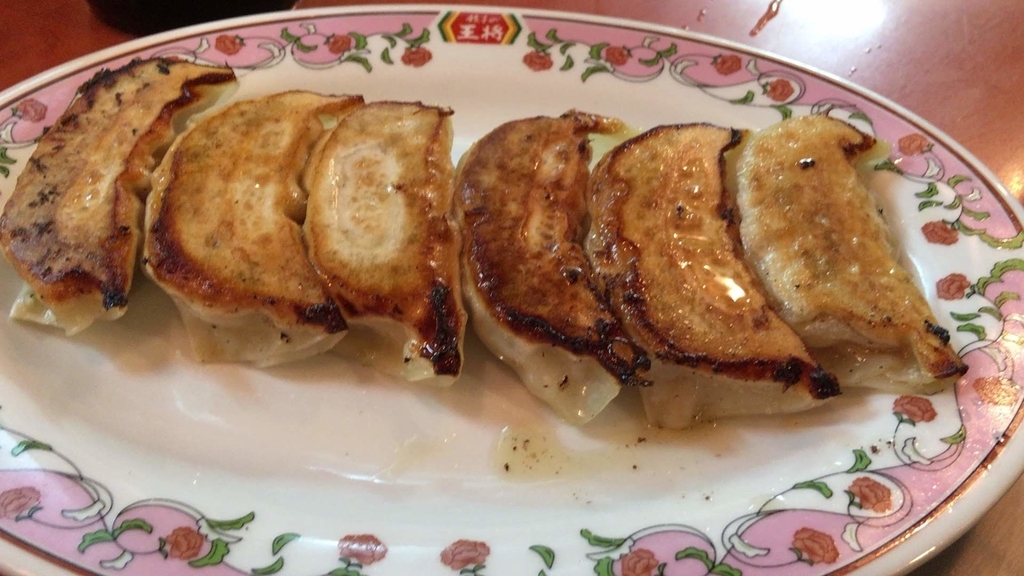 餃子の王将元町店餃子