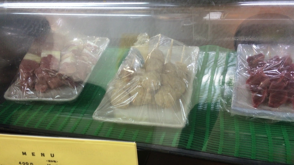 ラーメン処田川ネタケース