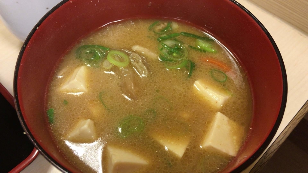 松屋の豚汁