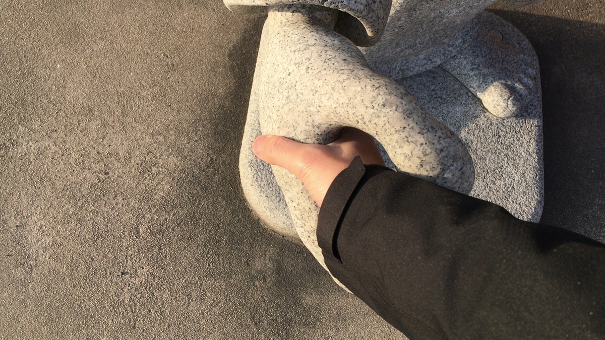 握手
