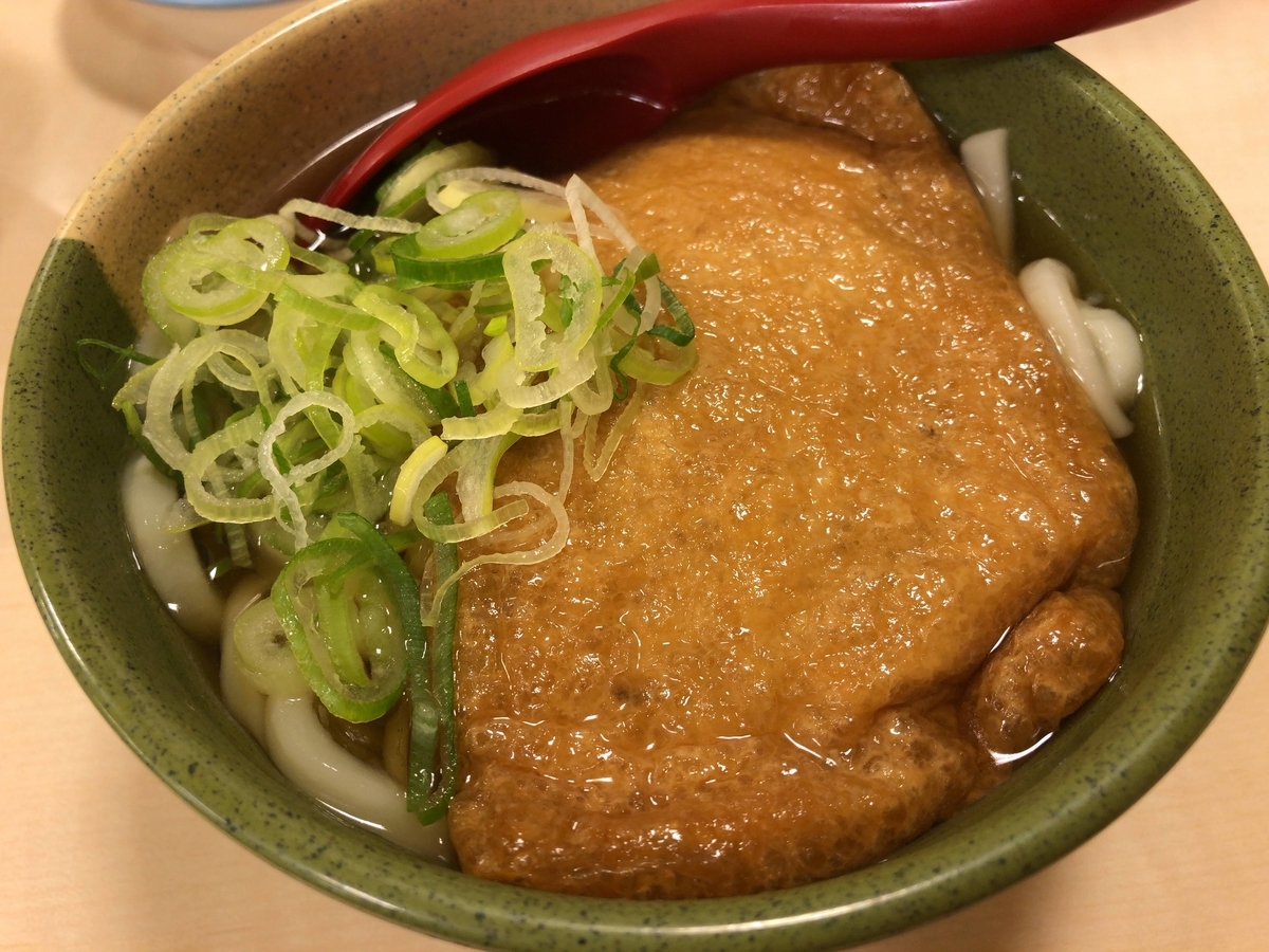 松屋きつねうどん