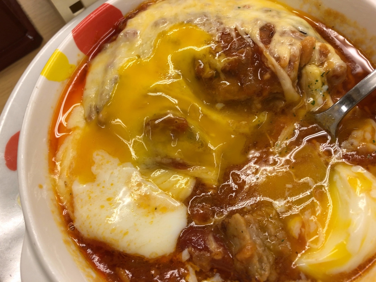 うまトマチーズハンバーグ