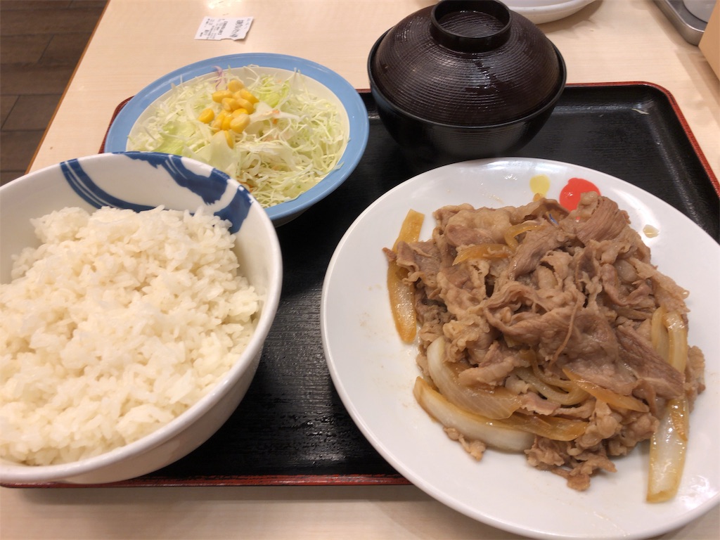 f:id:butao:20190902153539j:image