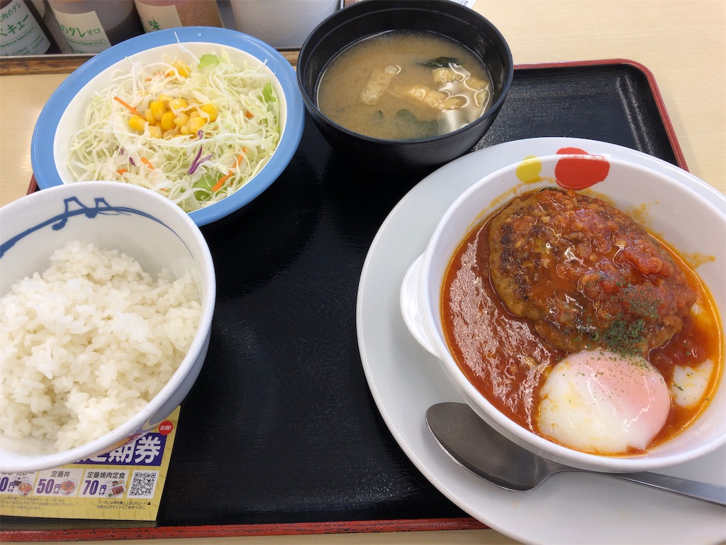 f:id:butao:20190907161150j:image f:id:butao:20190907161150j:image