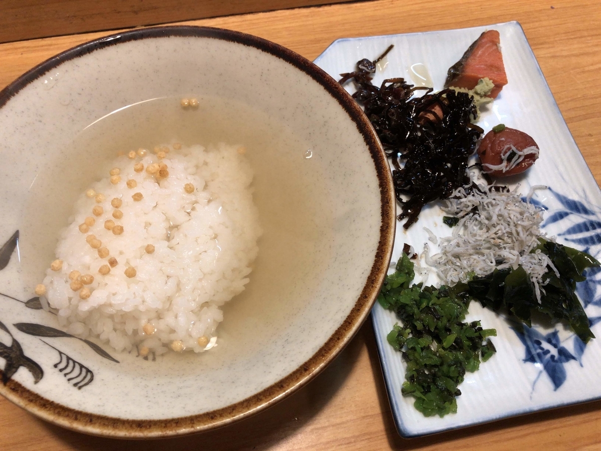 f:id:butao:20191005133249j:plain