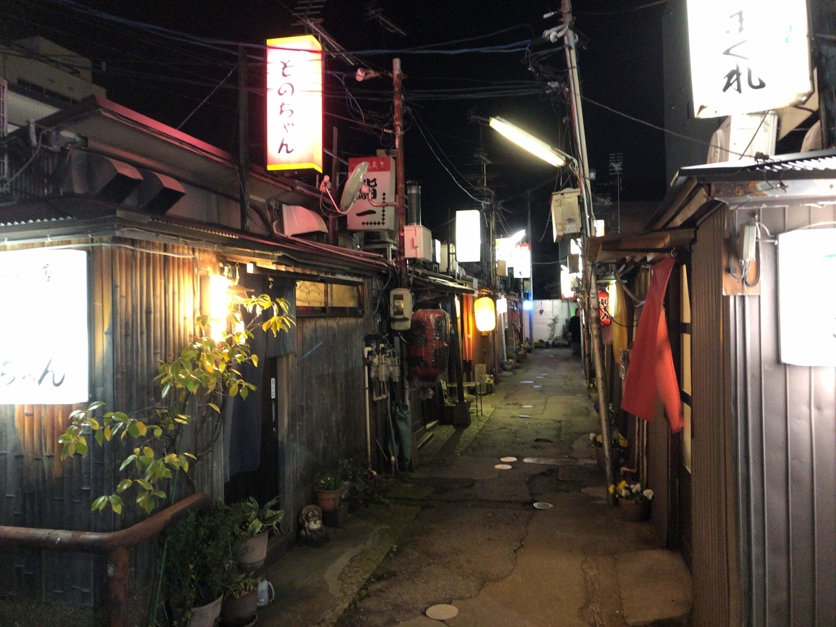 f:id:butao:20191005134648j:plain