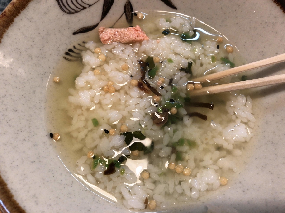 f:id:butao:20191005141901j:plain