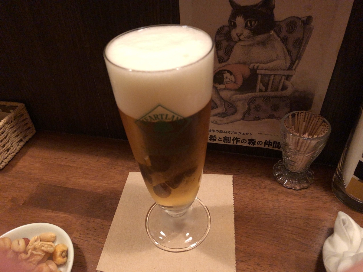 f:id:butao:20191005142909j:plain