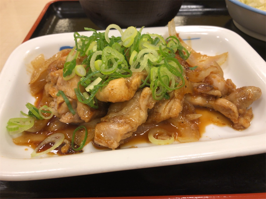 f:id:butao:20191013192427j:image f:id:butao:20191013192427j:image