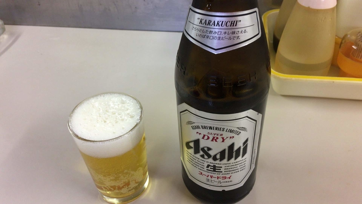 ラーメンポーク