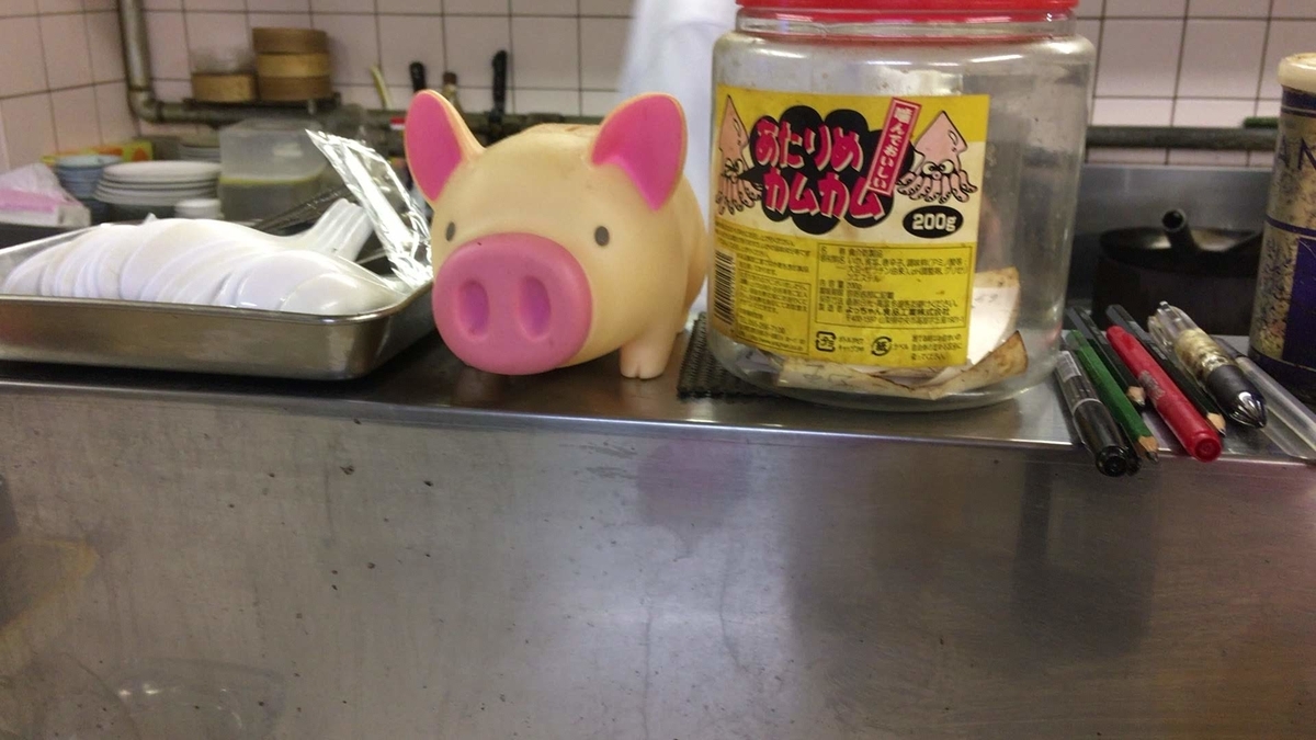 ラーメンポーク