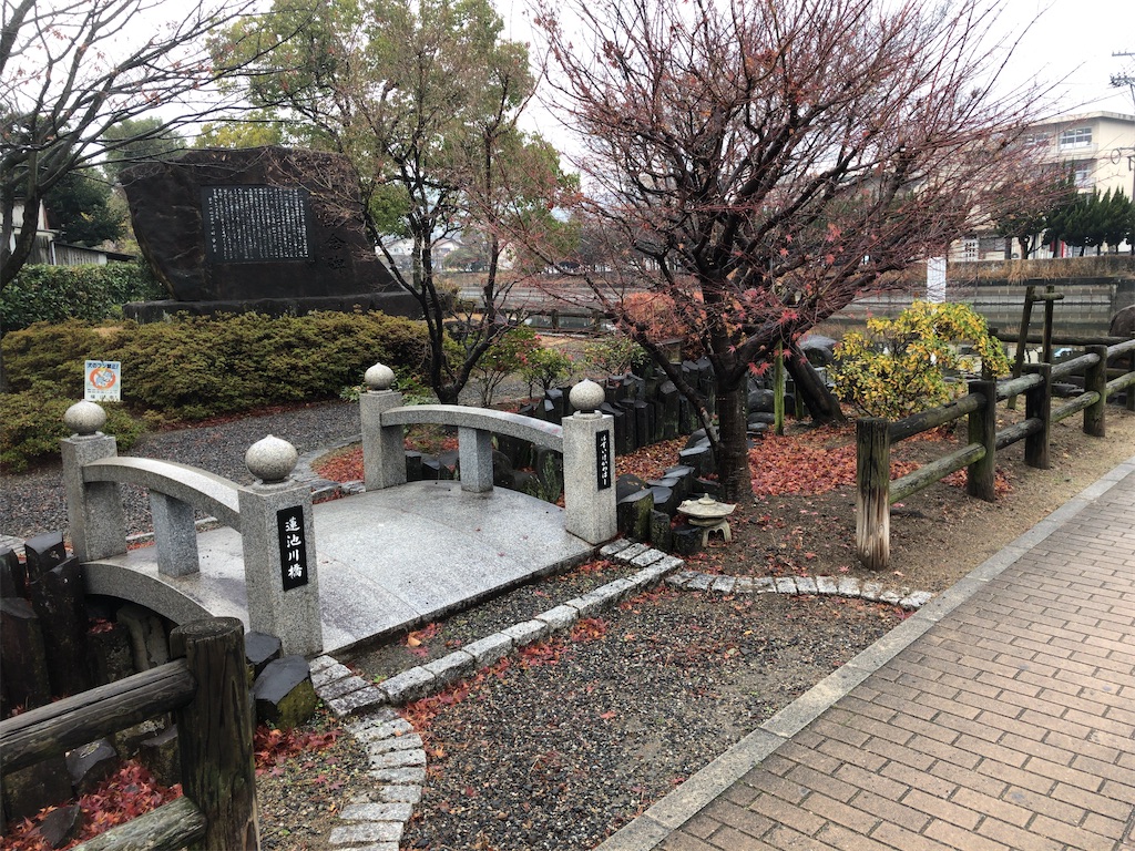 f:id:butao:20191220154638j:image