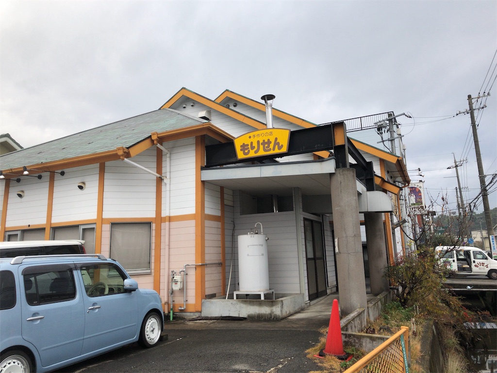 f:id:butao:20191220160313j:image