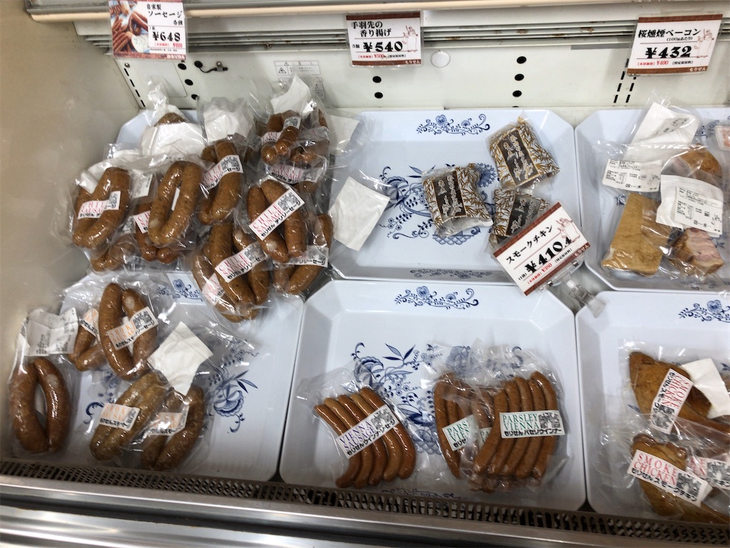 f:id:butao:20191220160905j:image