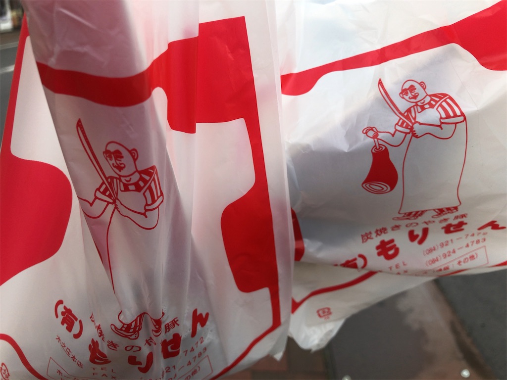 f:id:butao:20191220165109j:image