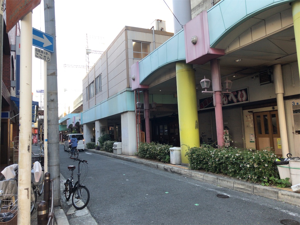 f:id:butao:20191220203017j:image
