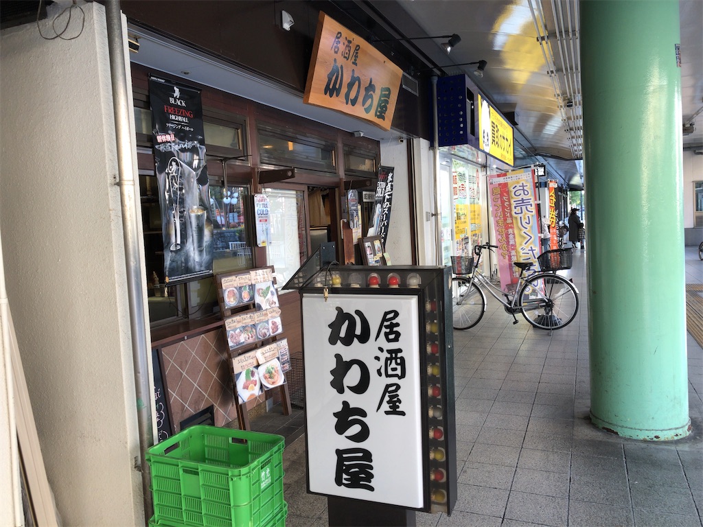 f:id:butao:20191220203020j:image