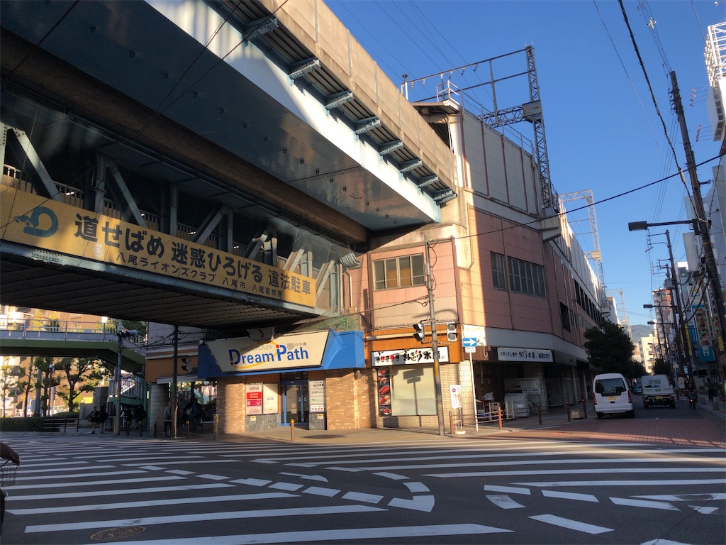f:id:butao:20191220203027j:image