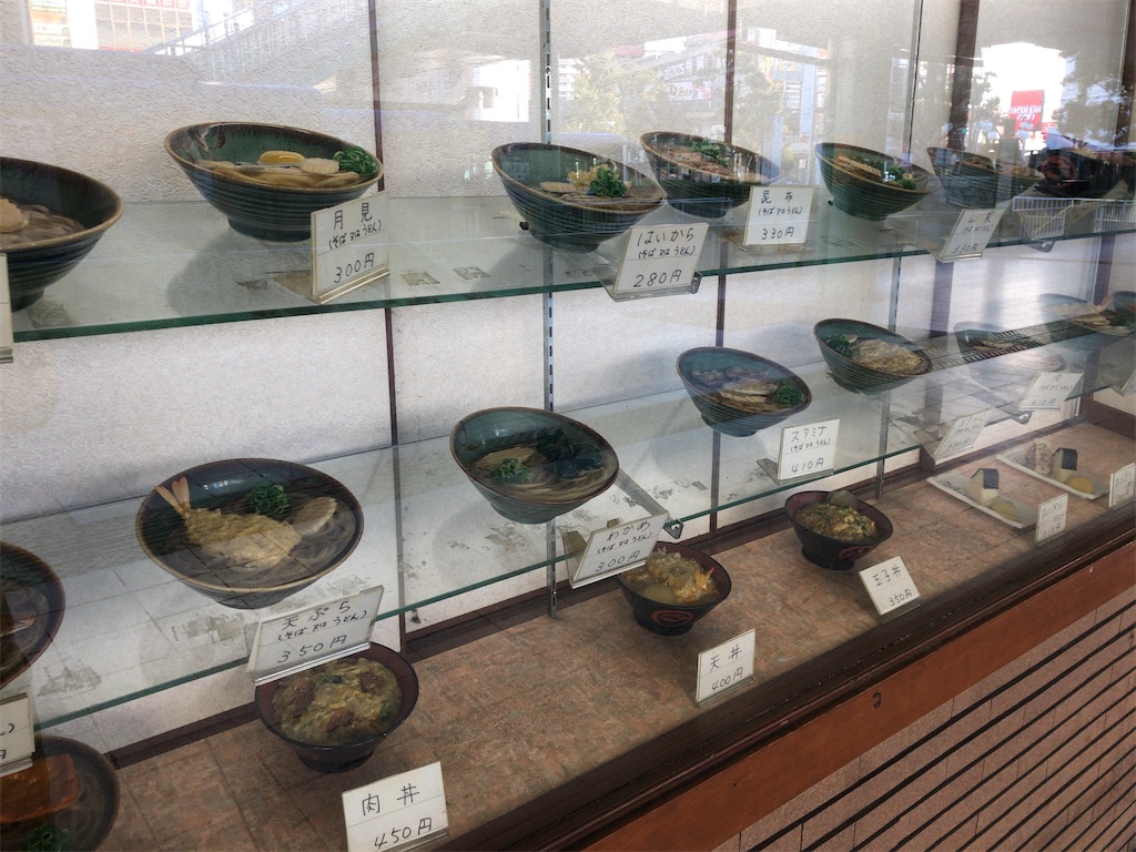 f:id:butao:20191220203039j:image