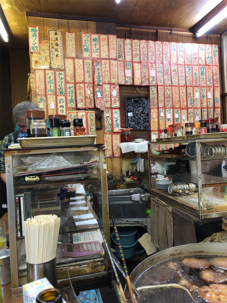 f:id:butao:20191222145252j:image f:id:butao:20191222145252j:image