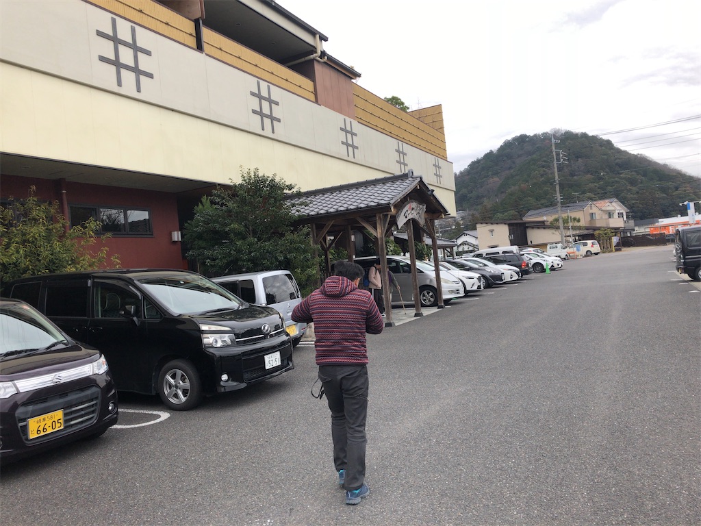 f:id:butao:20191226130431j:image