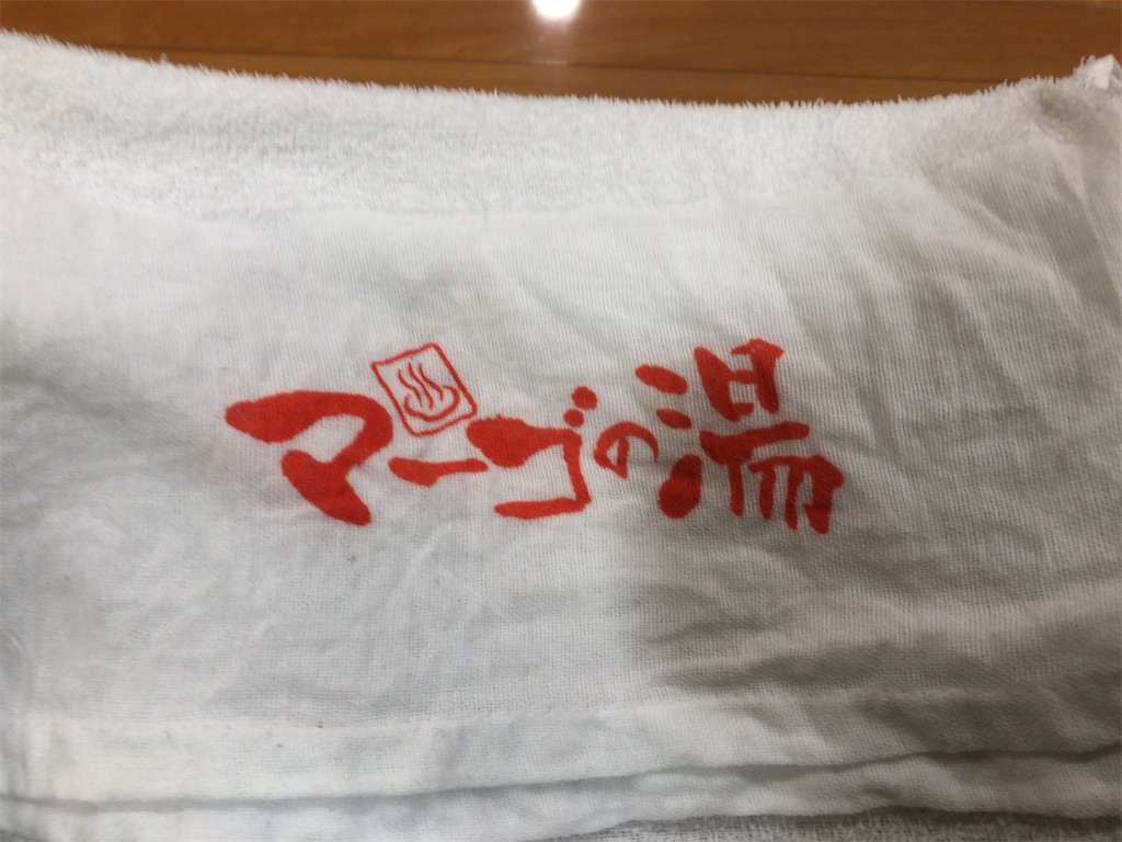 f:id:butao:20191226130829j:image