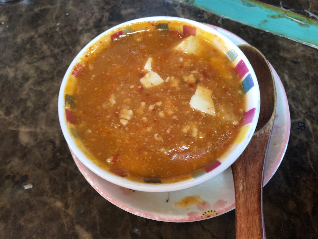 f:id:butao:20200102125041j:image f:id:butao:20200102125041j:image