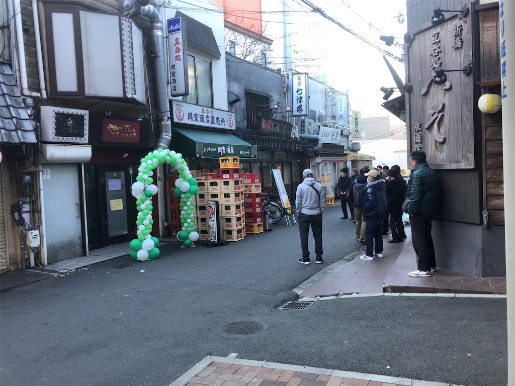 f:id:butao:20200102125051j:image