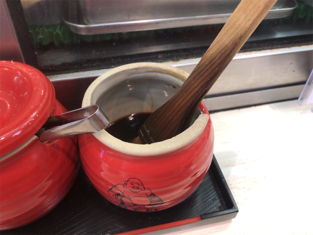 f:id:butao:20200102125107j:image f:id:butao:20200102125107j:image