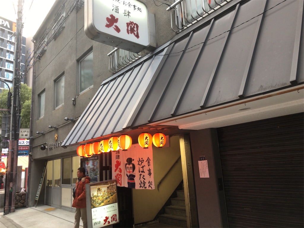 f:id:butao:20200102131944j:image f:id:butao:20200102131944j:image