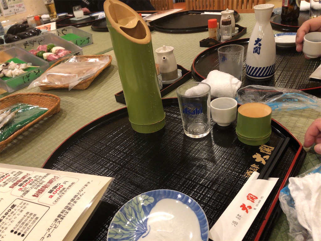 f:id:butao:20200102132006j:image f:id:butao:20200102132006j:image