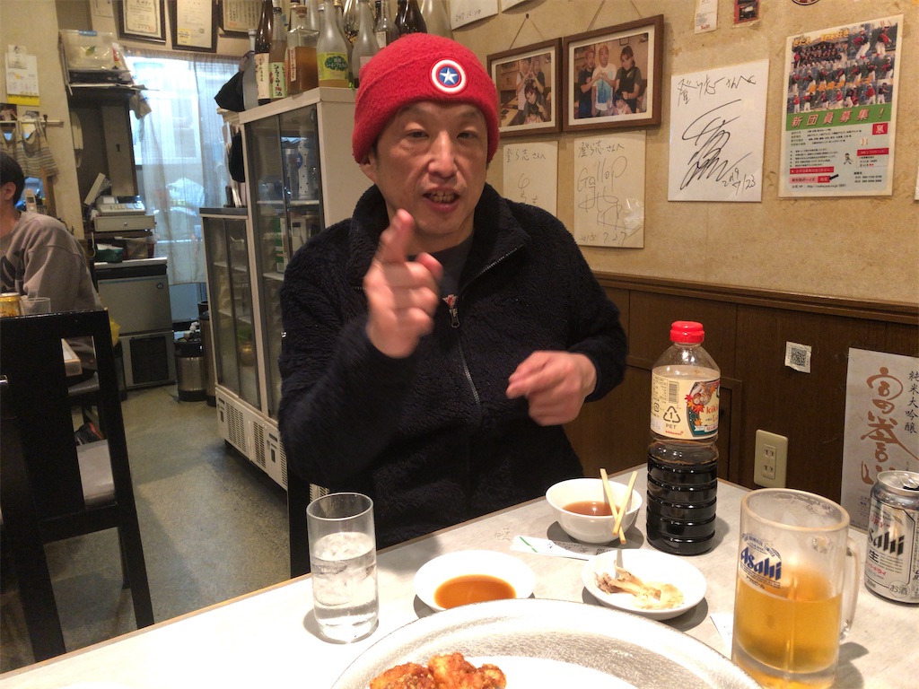 f:id:butao:20200102162515j:image f:id:butao:20200102162515j:image