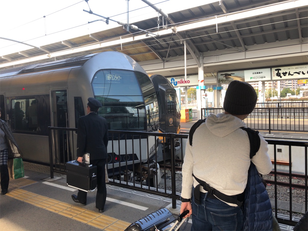 f:id:butao:20200103152747j:image