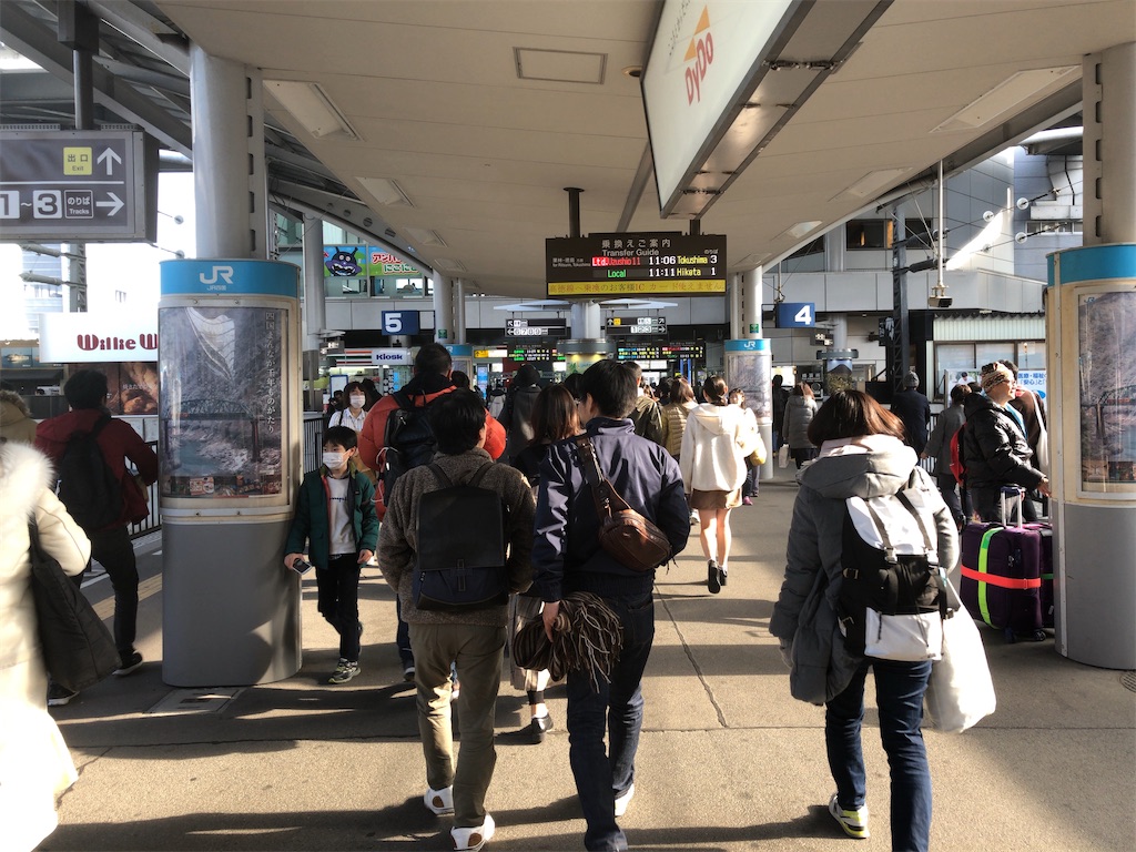 f:id:butao:20200103152807j:image