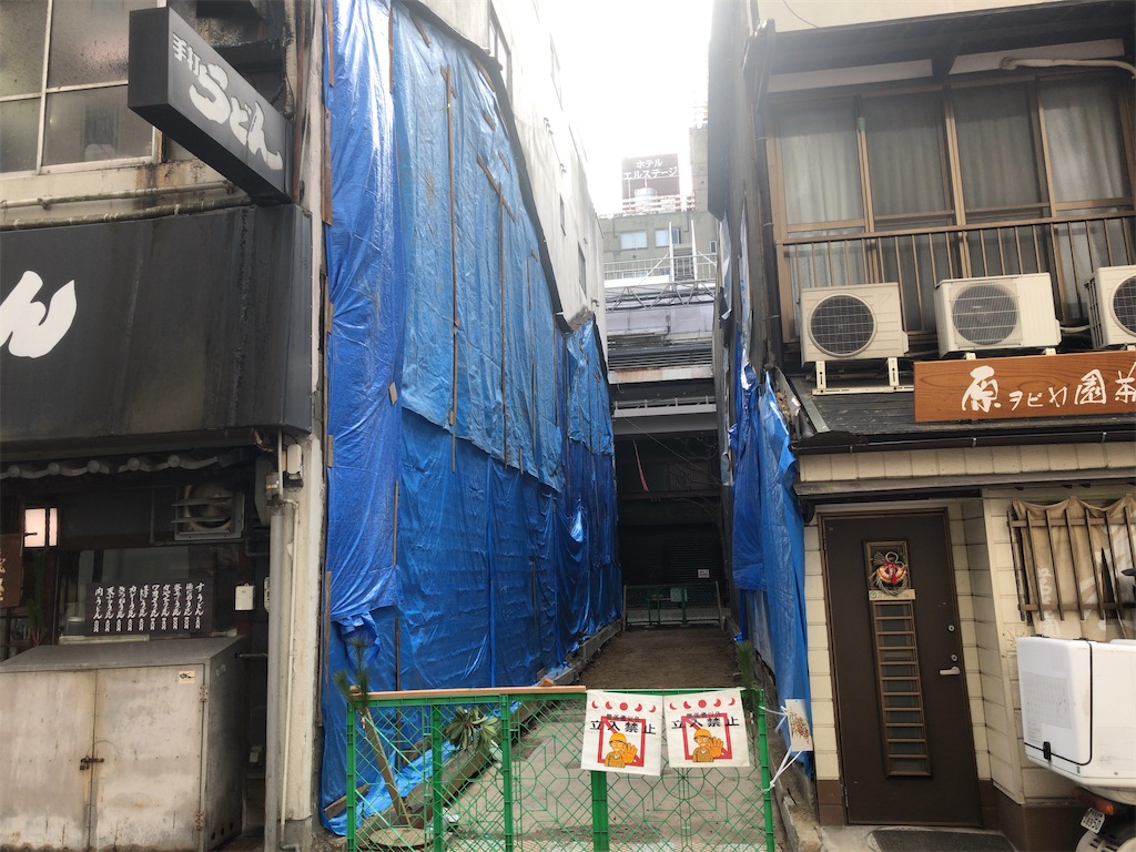 f:id:butao:20200105111901j:image