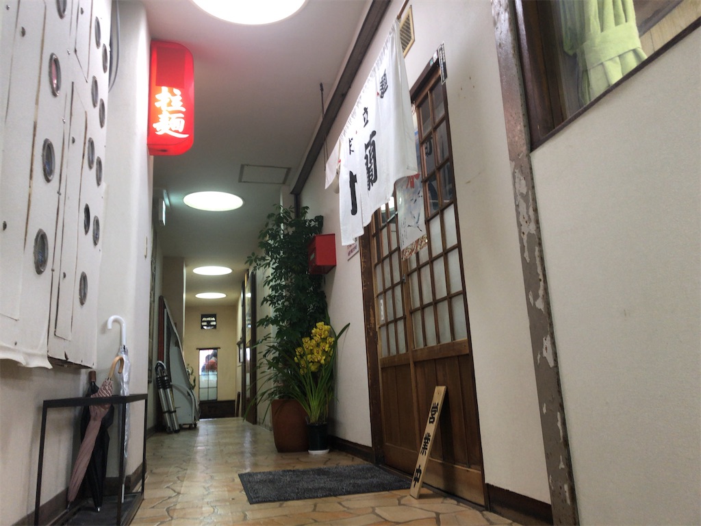 f:id:butao:20200105111905j:image