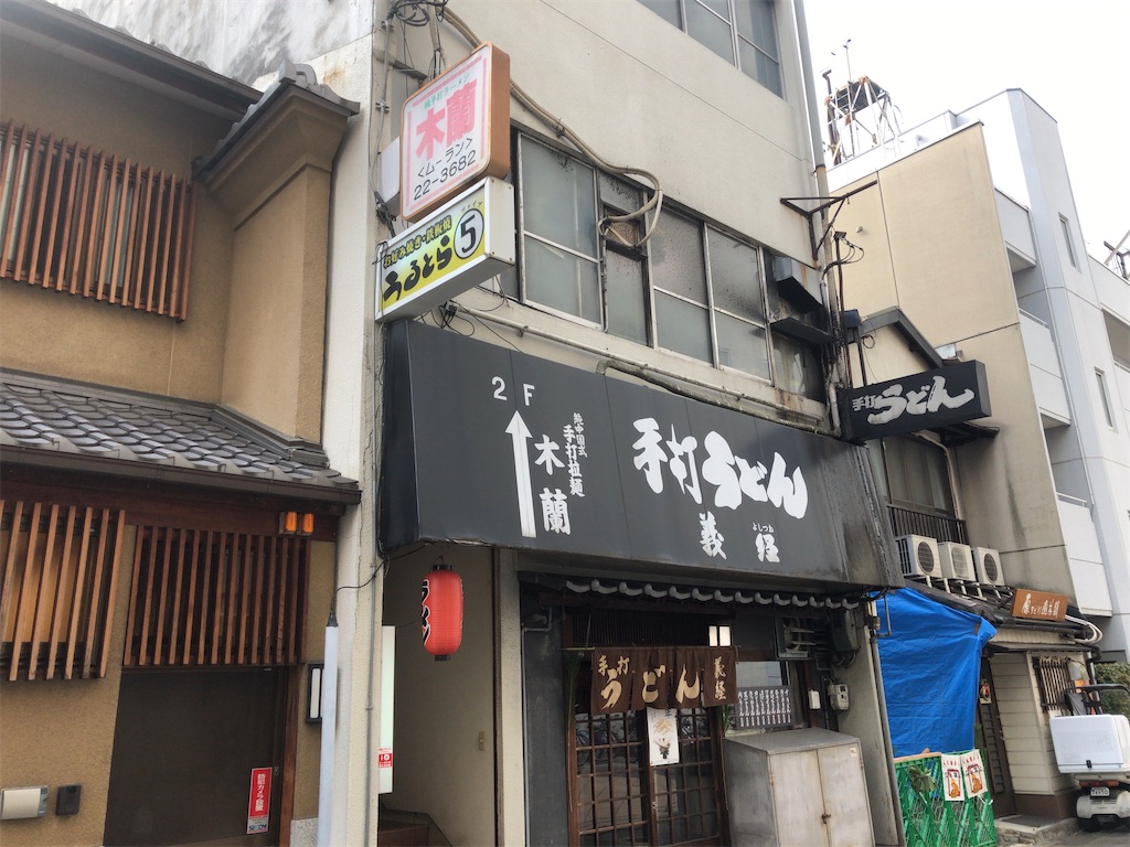 f:id:butao:20200105111908j:image