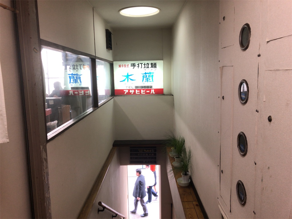 f:id:butao:20200105111912j:image